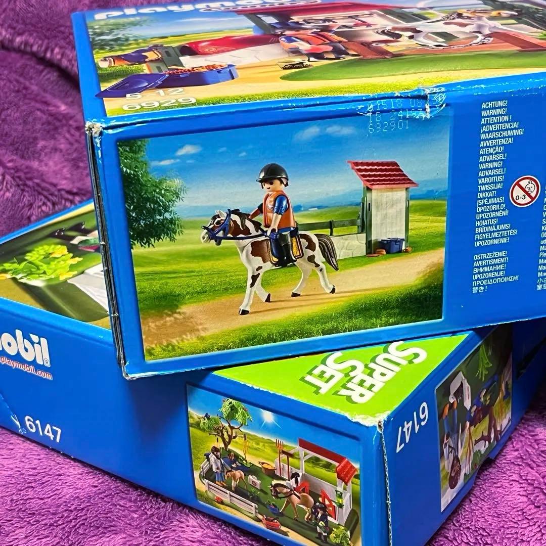 【プレイモービル】playmobil 6147馬パドック・6929シャワーセット