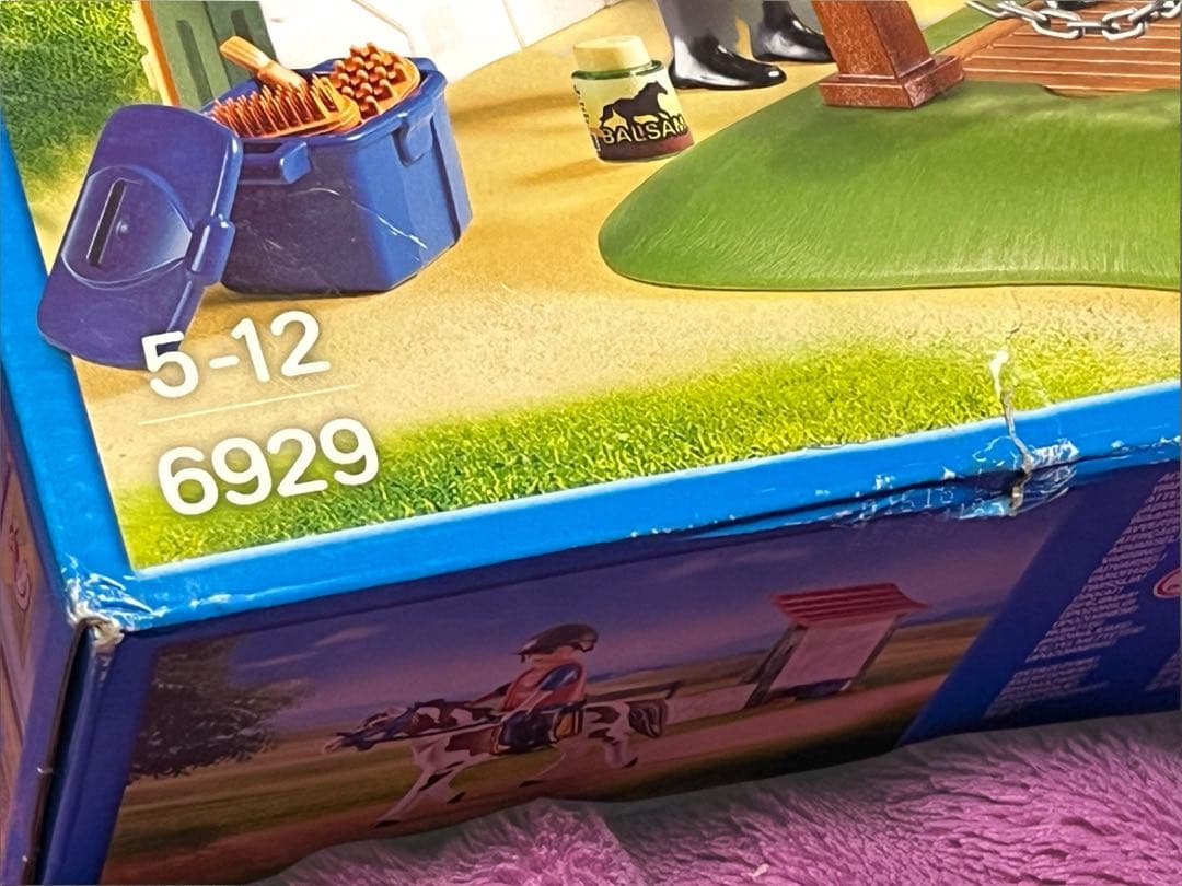 【プレイモービル】playmobil 6147馬パドック・6929シャワーセット