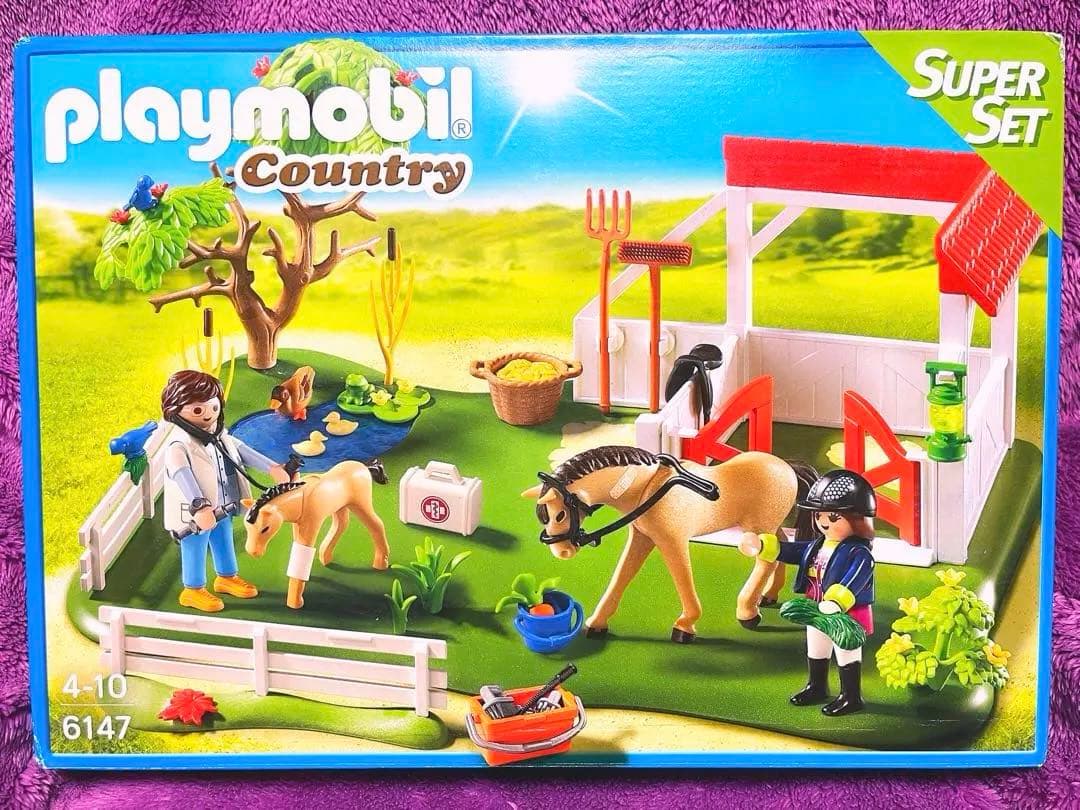 【プレイモービル】playmobil 6147馬パドック・6929シャワーセット
