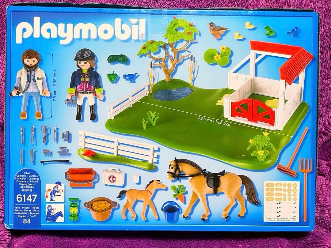 【プレイモービル】playmobil 6147馬パドック・6929シャワーセット