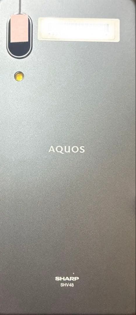 美品　SHARP AQUOS sense3 basic SHV48