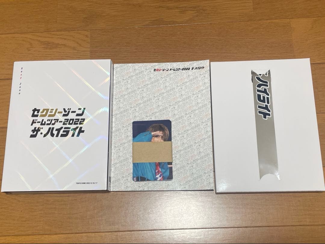 SexyZone ザ・ハイライト　Blu-ray