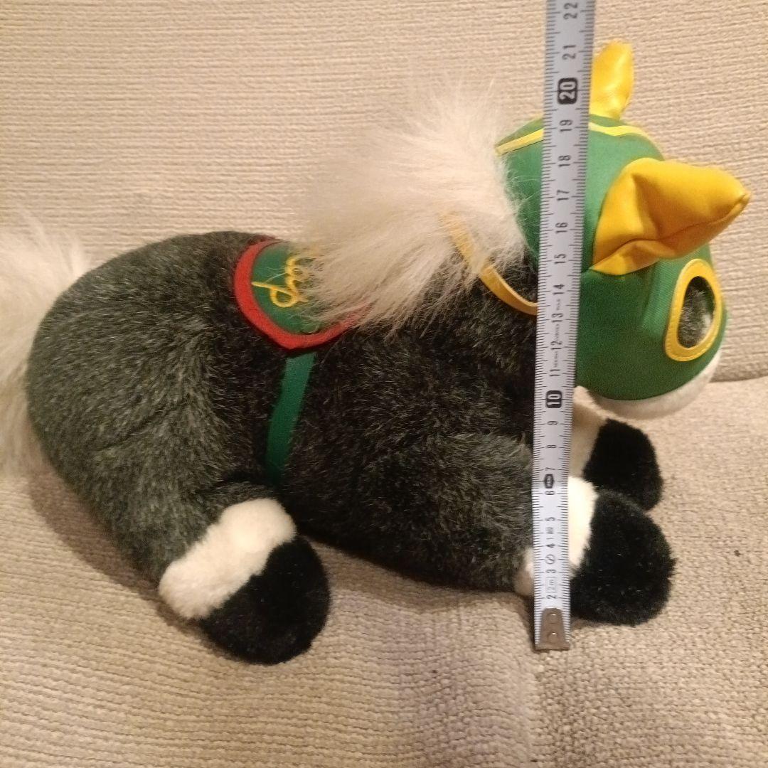 当時物　 オグリキャップぬいぐるみ AVANTI 　アヴァンティ