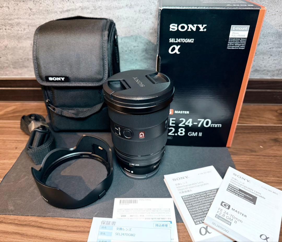 サクサク派様【美品付属完備】SONY FE 24-70mm F2.8 GM II