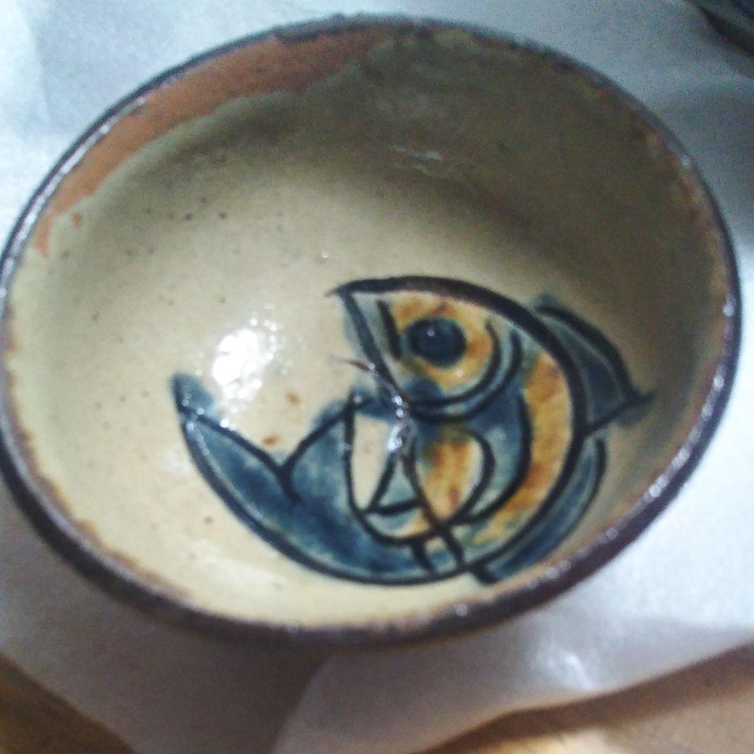 人間国宝 無形文化財 金城次郎 作 魚紋　酒器セット　新品未使用