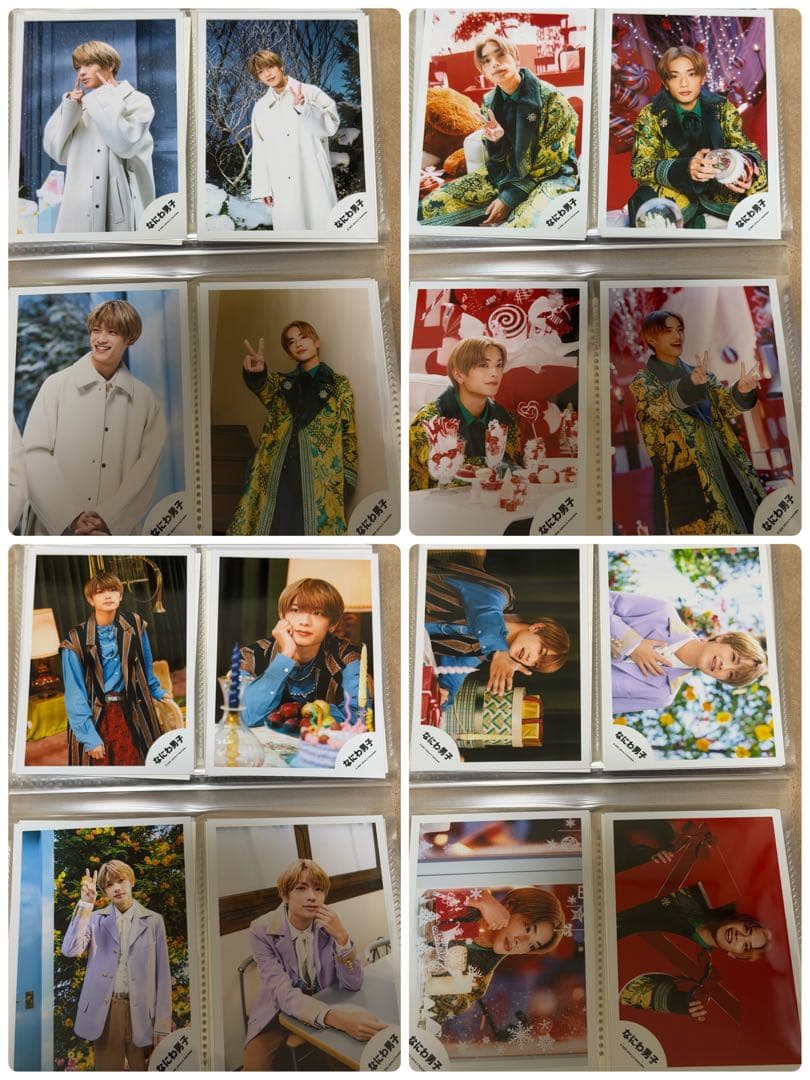 高橋恭平 写真 セット