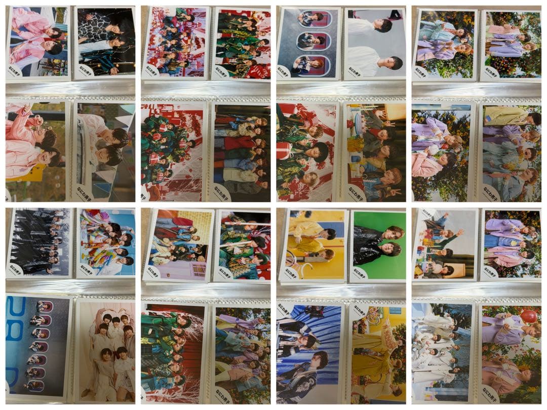 高橋恭平 写真 セット