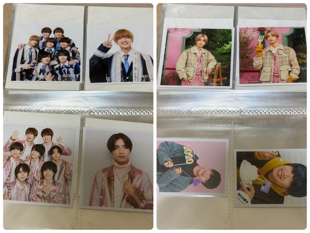 高橋恭平 写真 セット