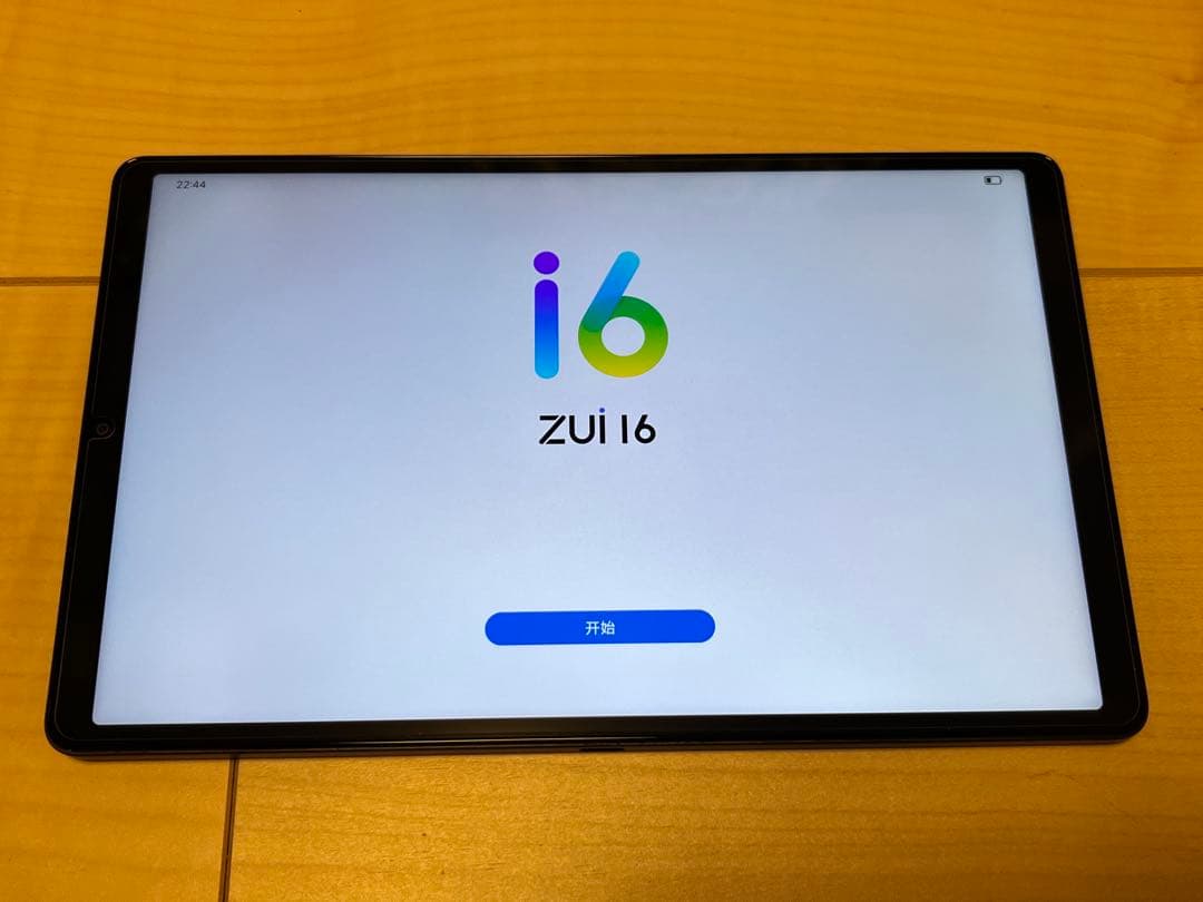Lenovo Legion Y700 2025 12gb 256gb 超美品