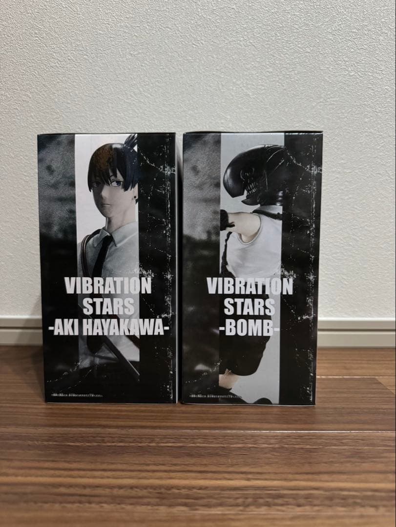 チェンソーマン VIBRATION STARS フィギュア 2個セット