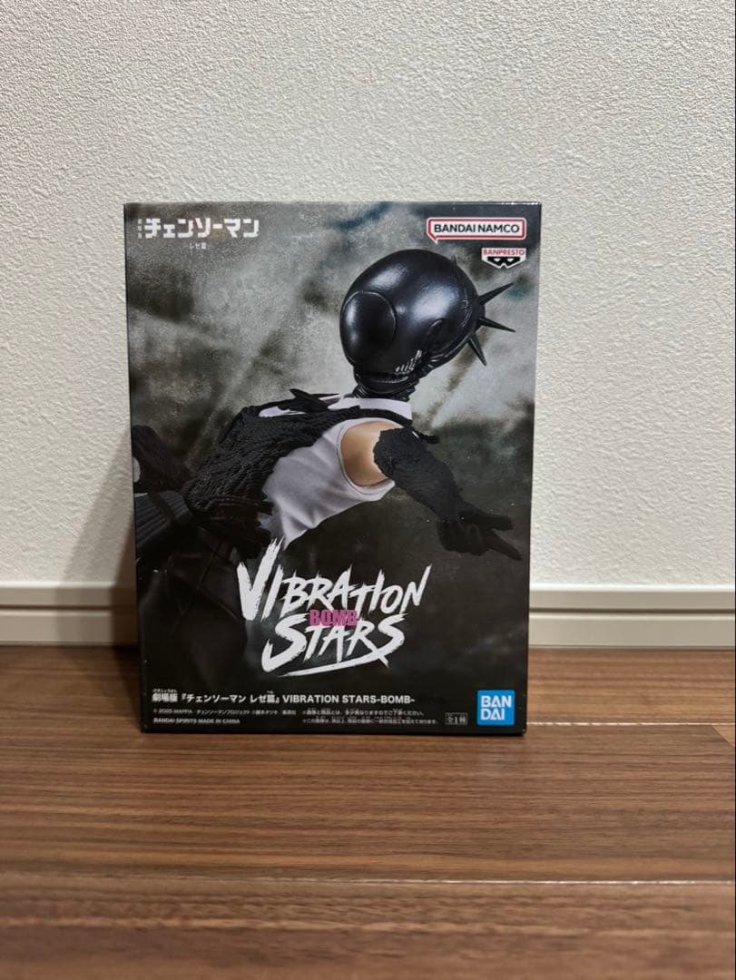 チェンソーマン VIBRATION STARS フィギュア 2個セット