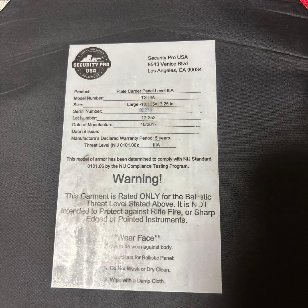 米軍実物T3 Gear プレートキャリア XL ＋ ソフトアーマーセット B63