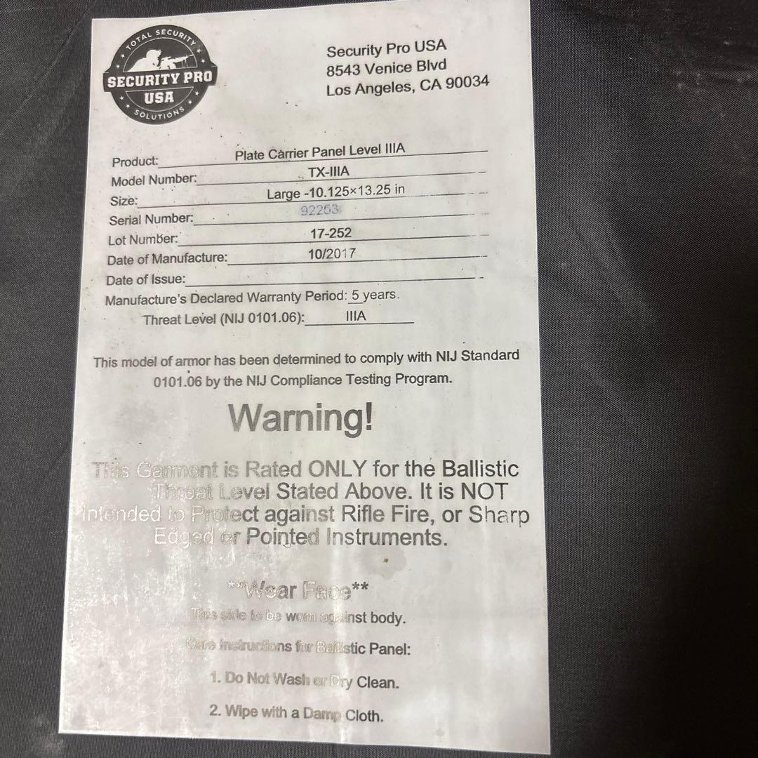 米軍実物T3 Gear プレートキャリア XL ＋ ソフトアーマーセット B63