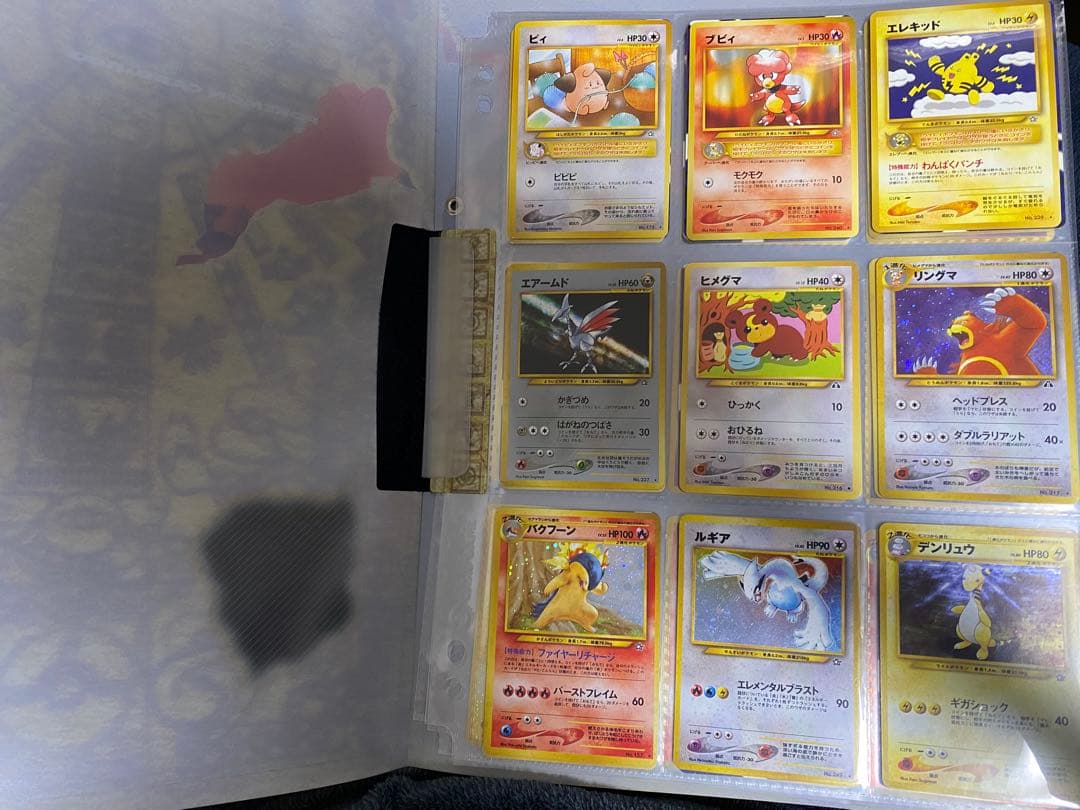 旧裏リザードン(ファイヤーレイズ)＆旧裏ブラッキー その他御三家などなど