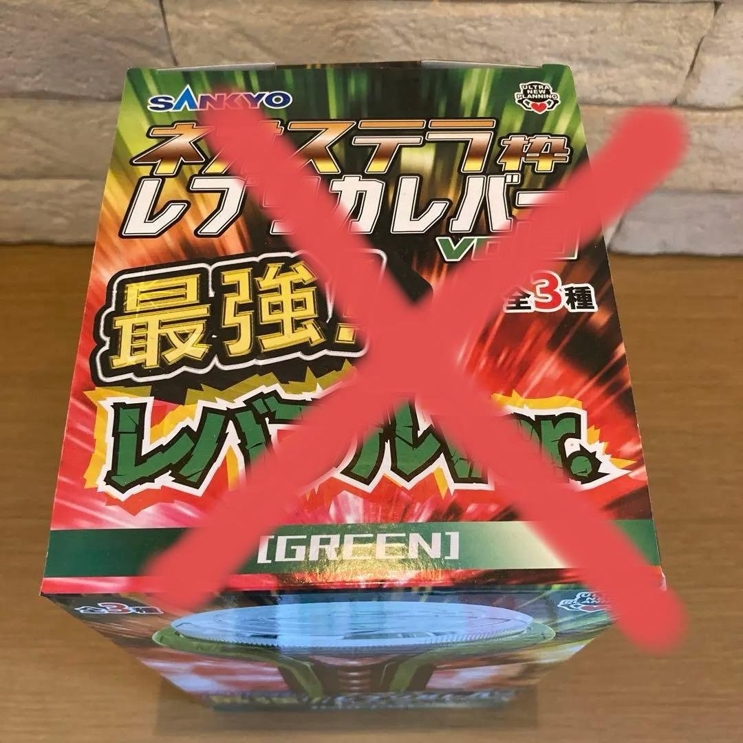 新品未使用　SammyクレイジーレバーGIGO限定 SANKYO PUSHボタン