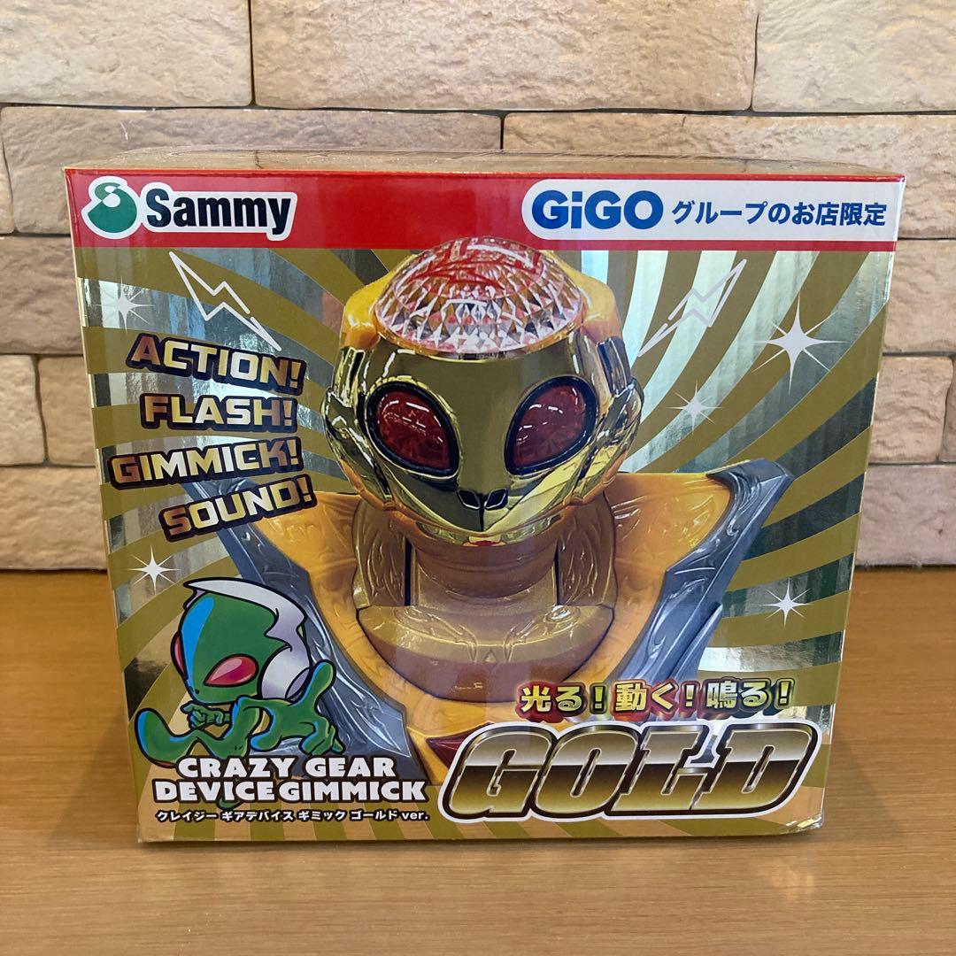 新品未使用　SammyクレイジーレバーGIGO限定 SANKYO PUSHボタン