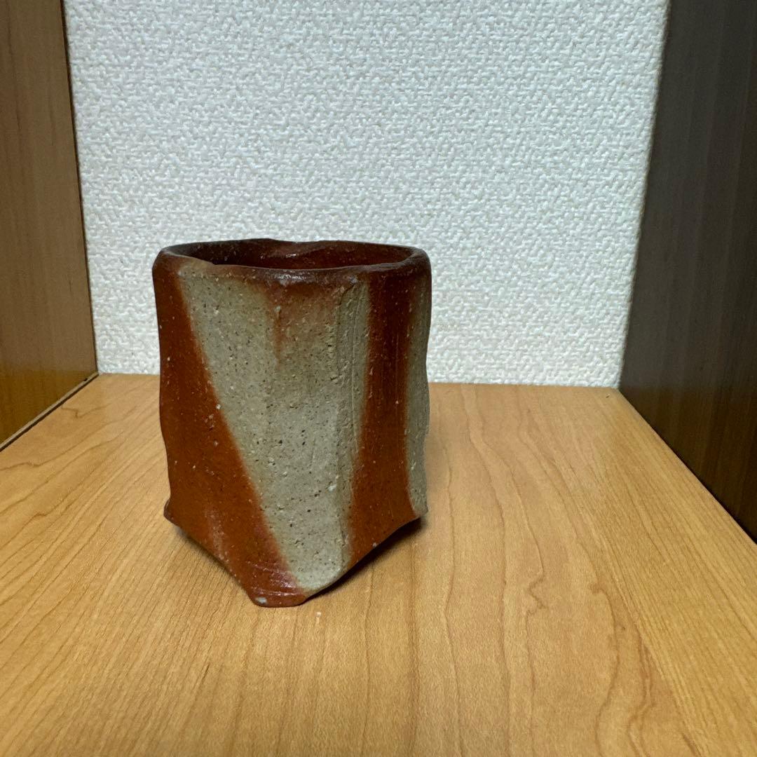 クリストファー　レイヴェンホール　備前焼　四方三ツ足湯呑