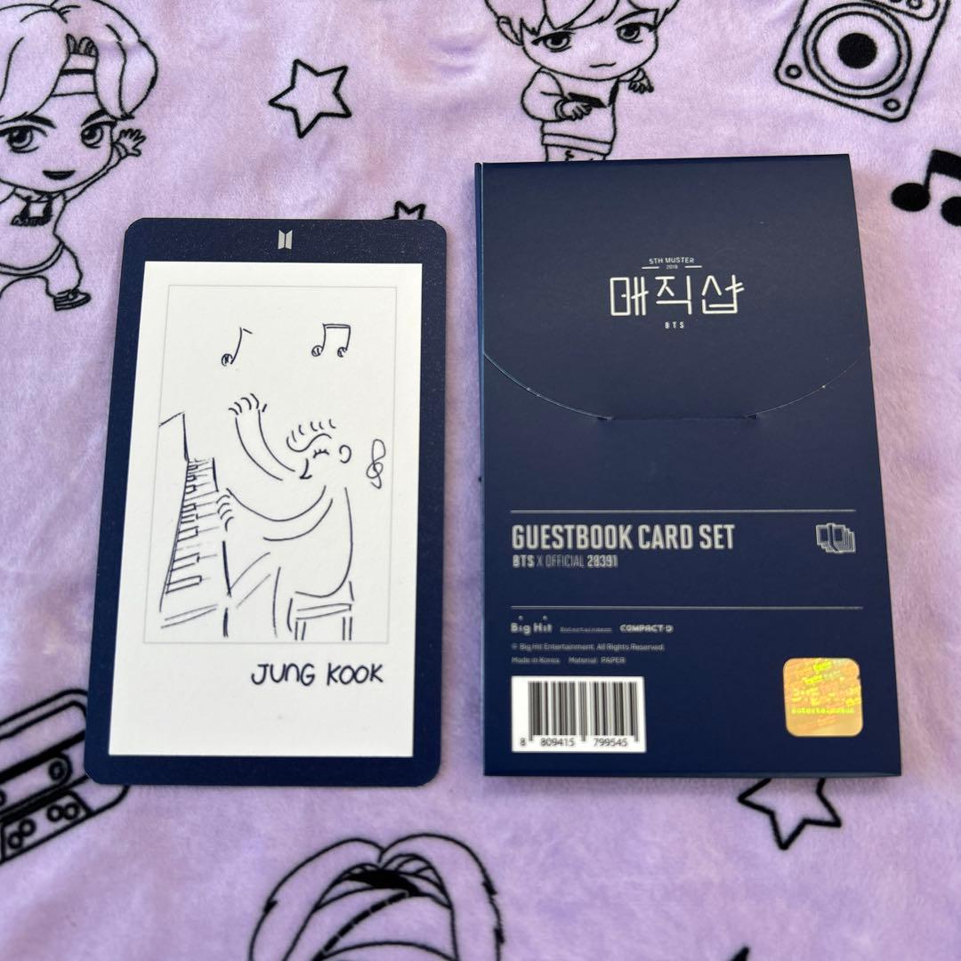 BTS MAGIC SHOP マジショ ゲストブックカード グク