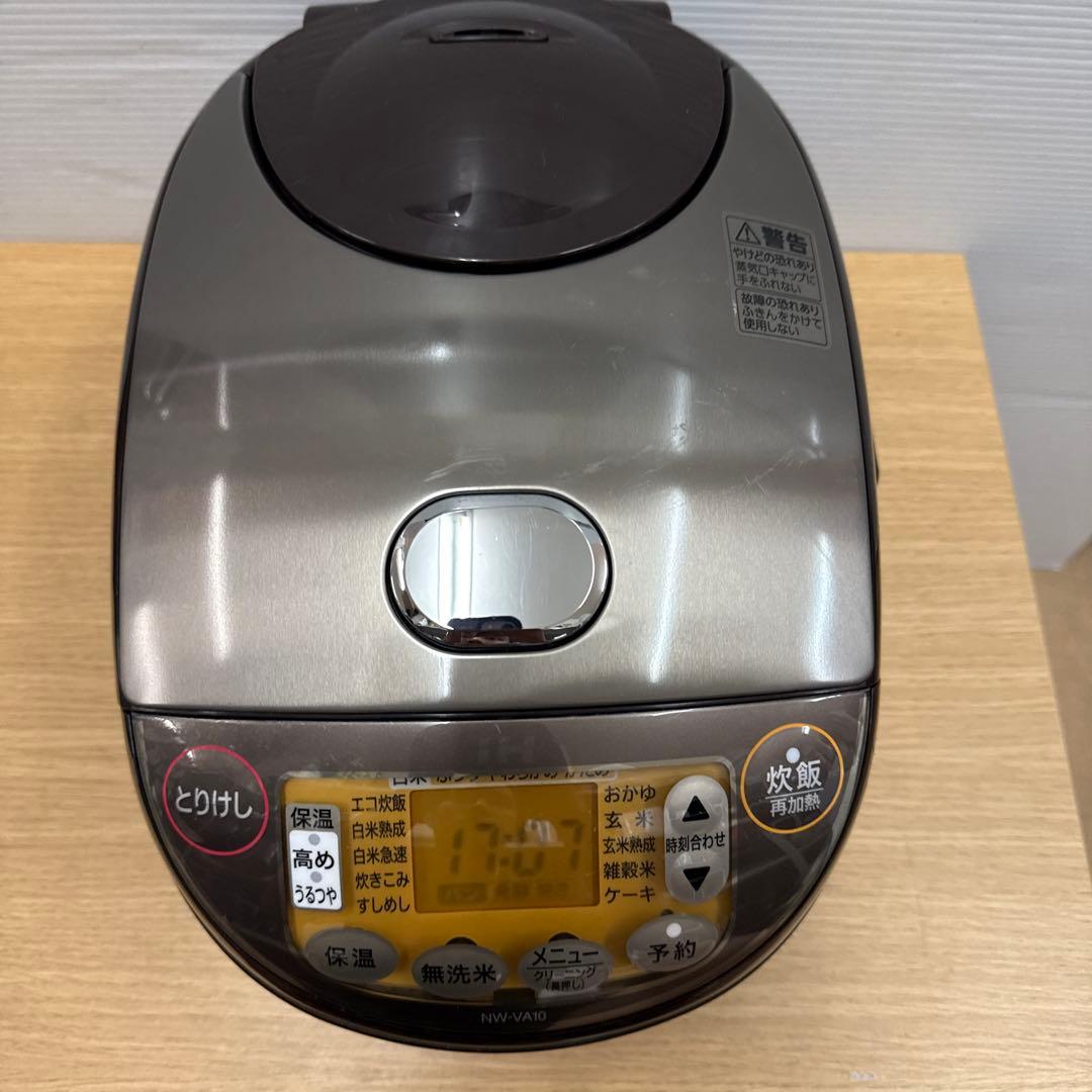 象印IHジャー炊飯器NW-VA10 2020年製