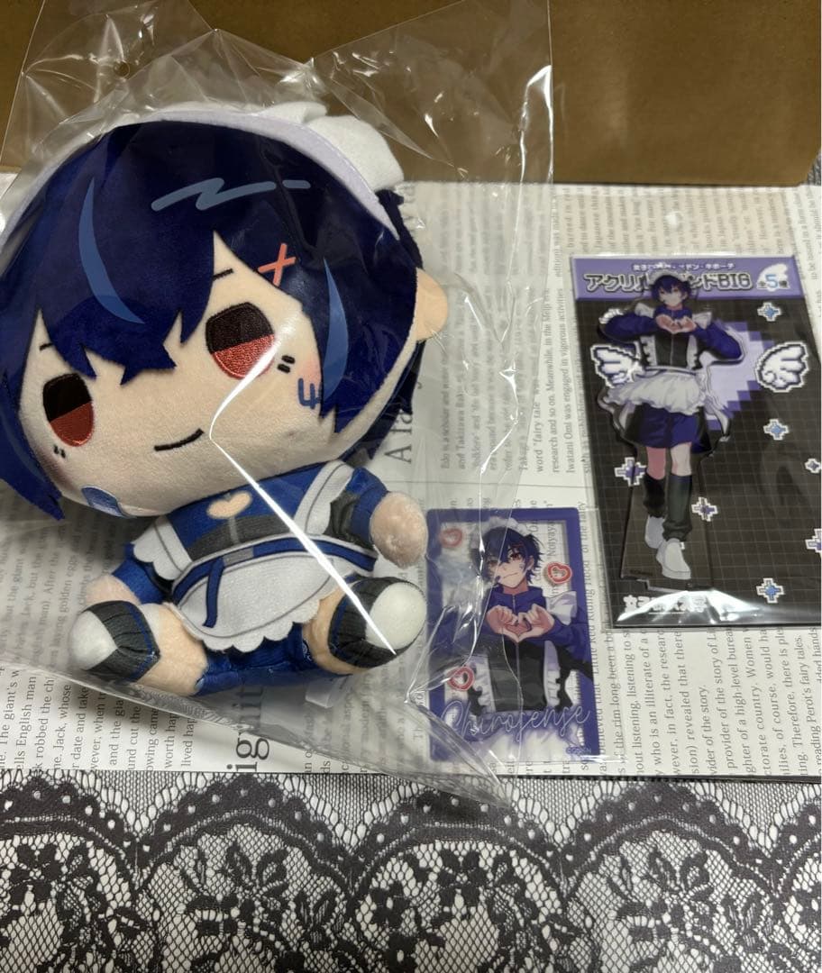 女子研究大学　しろせんせー　ドン・キホーテ