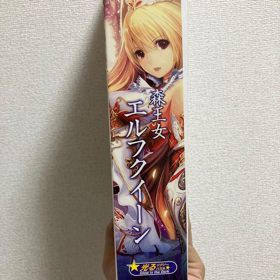 森王女エルフクイーン 1000ピースジグソーパズル