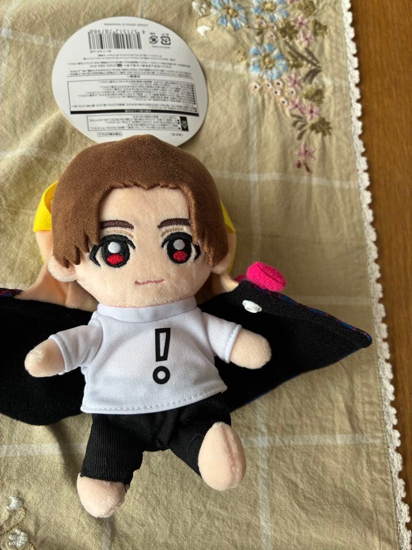 3/2値下げ　山田涼介ちびぬい　おまけ付き