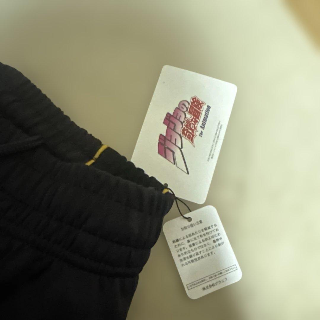 ジョジョの奇妙な冒険 グラニフ ズボン