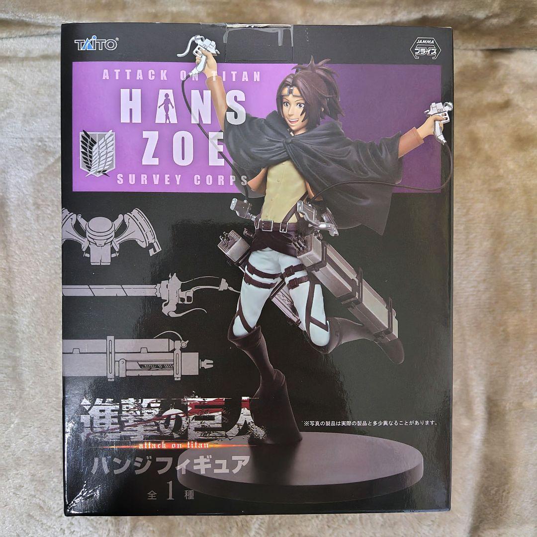 進撃の巨人 タイトー TAITO ハンジ フィギュア 未開封新品