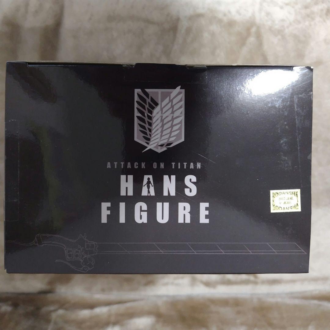 進撃の巨人 タイトー TAITO ハンジ フィギュア 未開封新品
