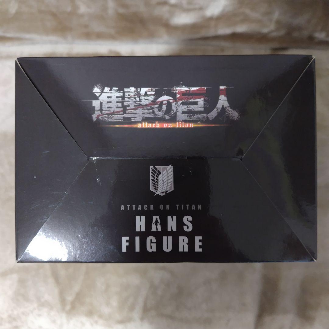 進撃の巨人 タイトー TAITO ハンジ フィギュア 未開封新品