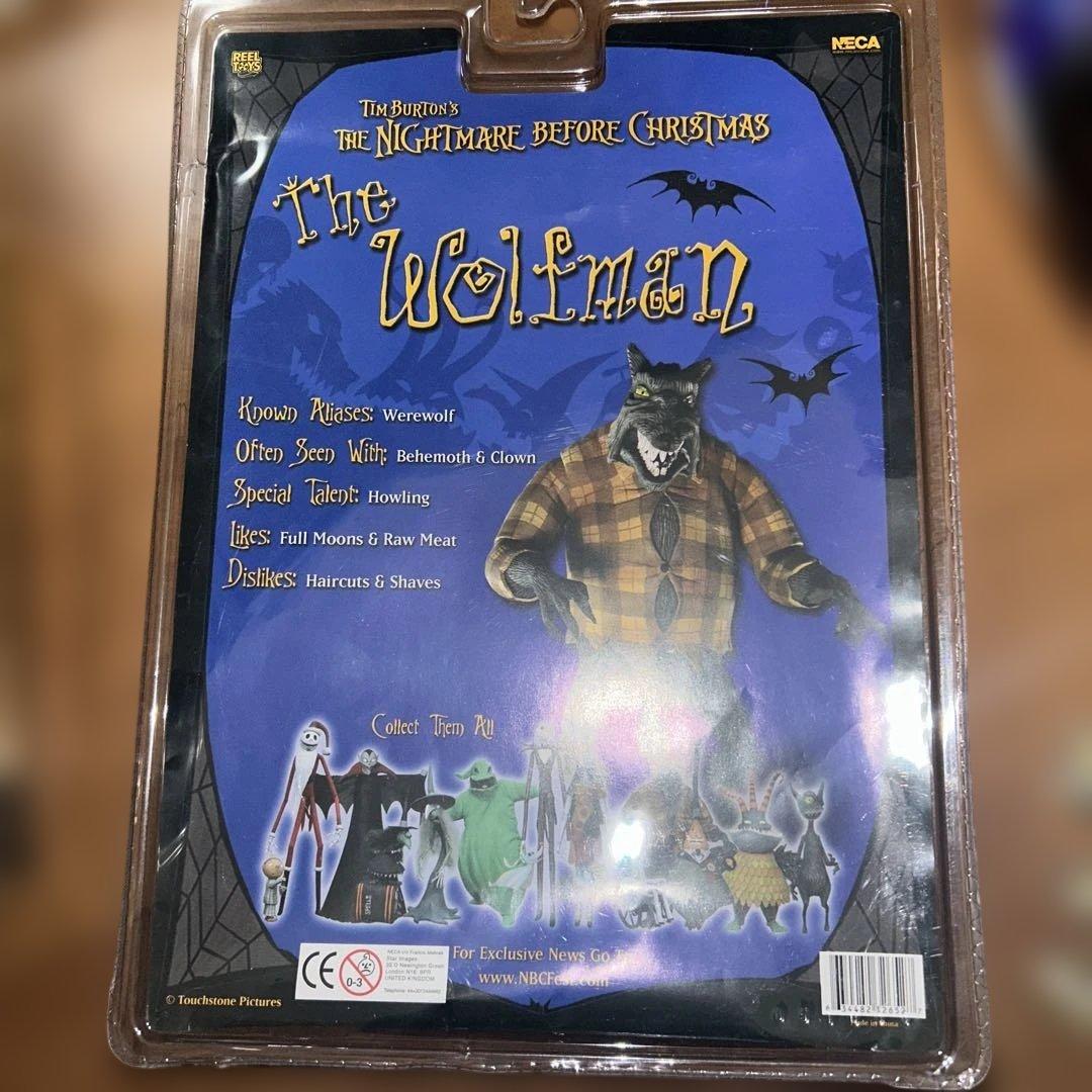 ナイトメアビフォアクリスマス　ウェアウルフ