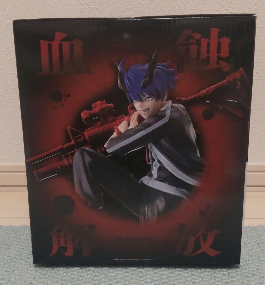 未開封 桃源暗鬼 一番くじ 一ノ瀬四季 フィギュア A賞