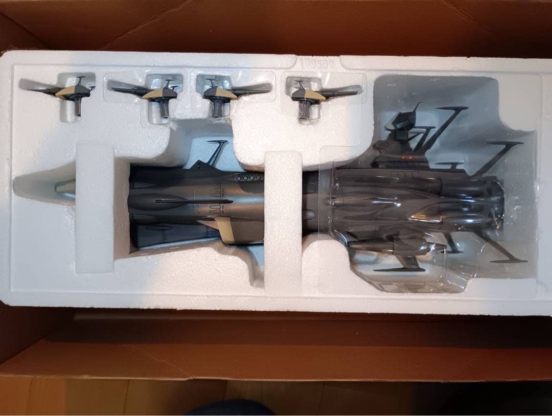 超合金魂GX-58地球防衛軍旗艦アンドロメダ