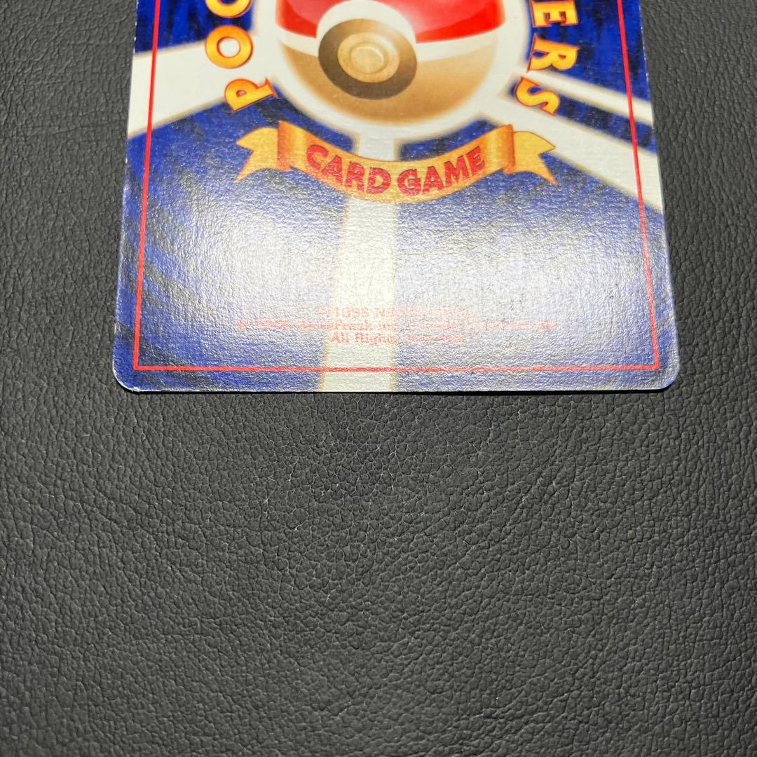 ミュウ　サザンアイランド　旧裏　ポケモンカード