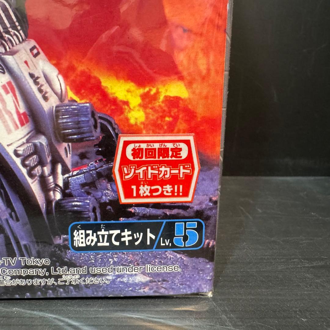 初回限定版未開封✨ZOIDS RZ-001 ゴジュラス(恐竜型) TOMY
