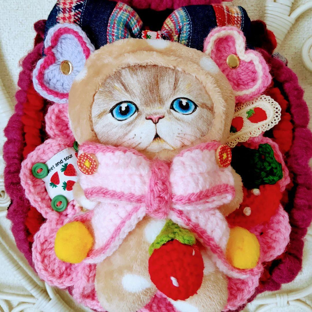 コヤンイサムチョン♡ルミちゃんの半円リングバッグ♡