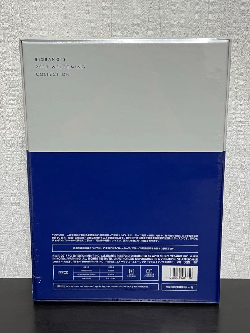 BIGBANG　2017 WELCOMING COLLECTION DVD