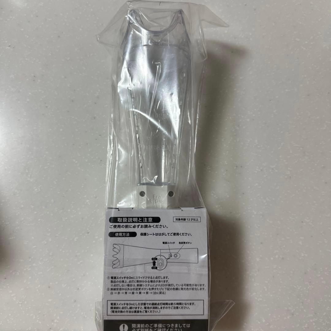 【新品未使用】嵐 WE are ARASHI ペンライト 2026 宅急便発送