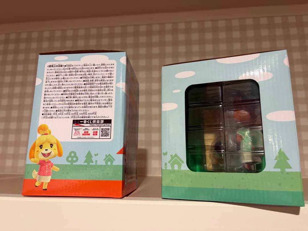 どうぶつの森 一番くじ