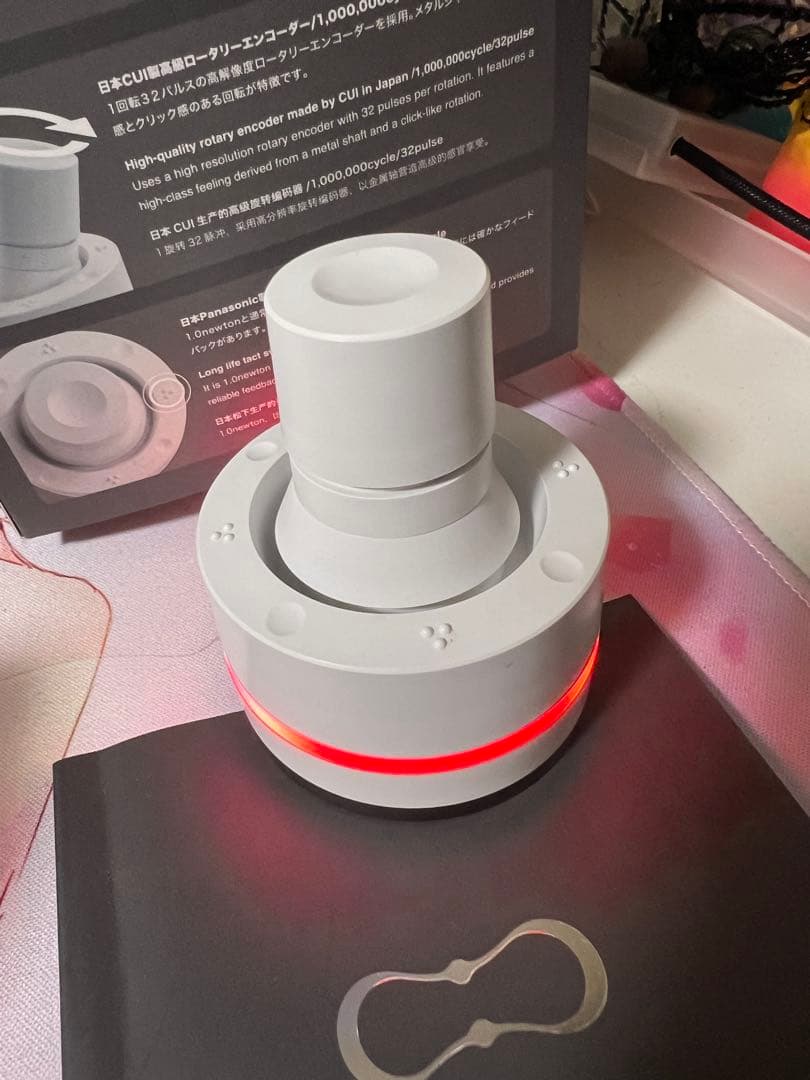 キーボード Orbital2 STERNA