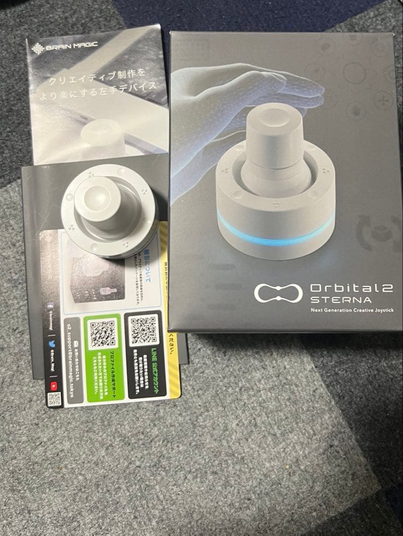 キーボード Orbital2 STERNA