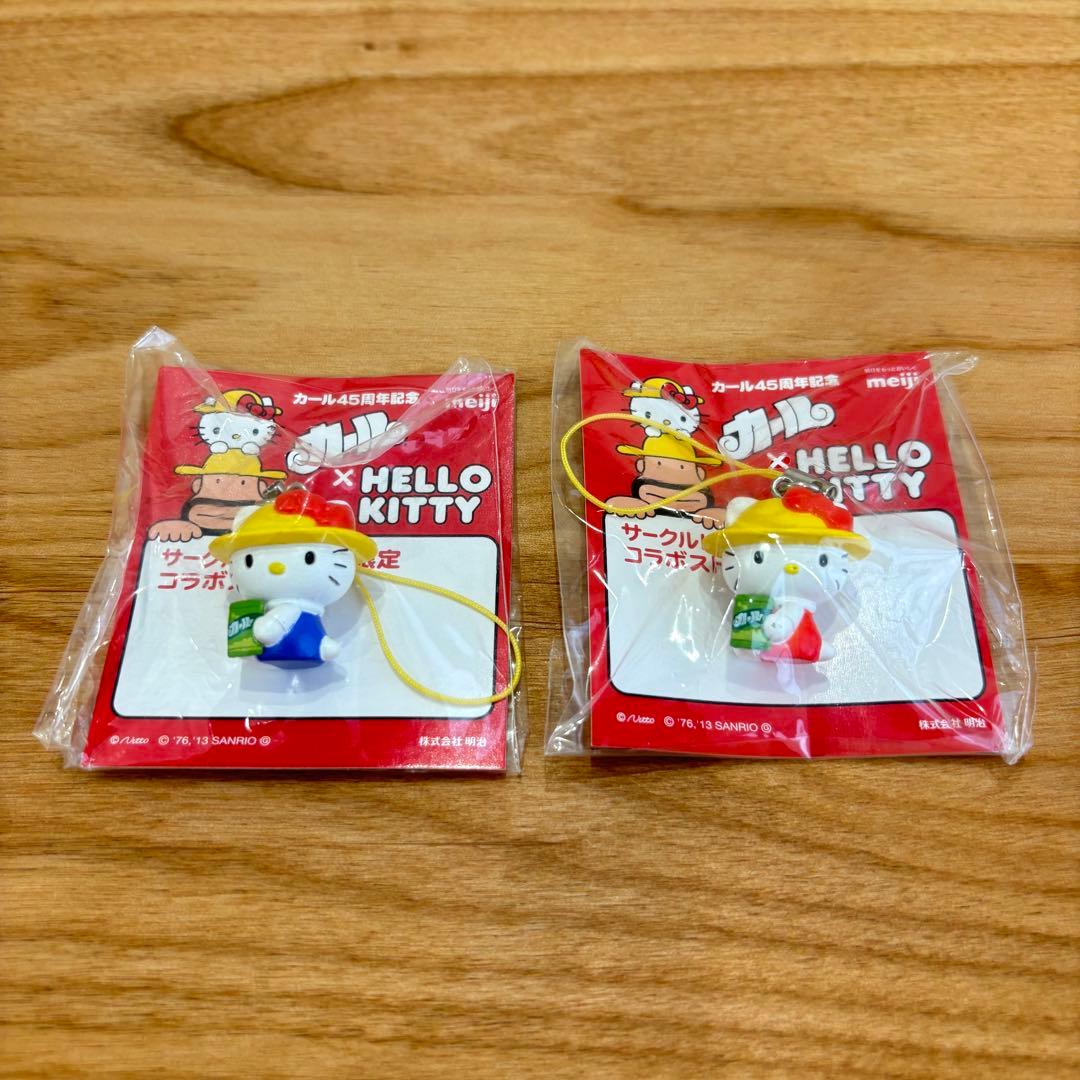 《非売品》ハローキティ　コラボ　ストラップ　16点セット