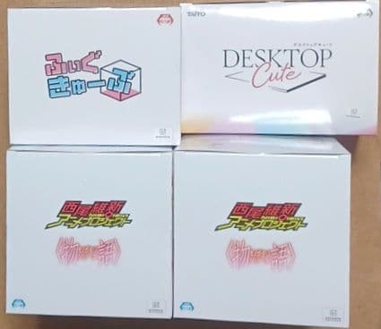 プライズ　物語シリーズ　デスクトップ等　４体set