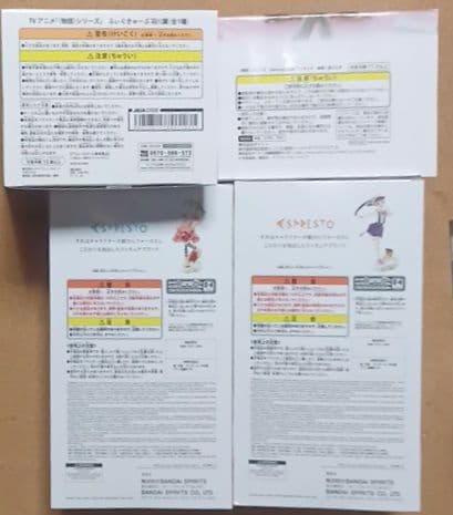 プライズ　物語シリーズ　デスクトップ等　４体set