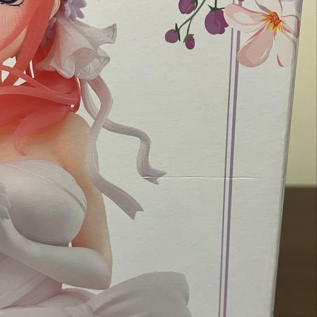 五等分の花嫁 〜五つ子より愛を込めて〜　一番くじ　B賞　フィギュア　中野二乃