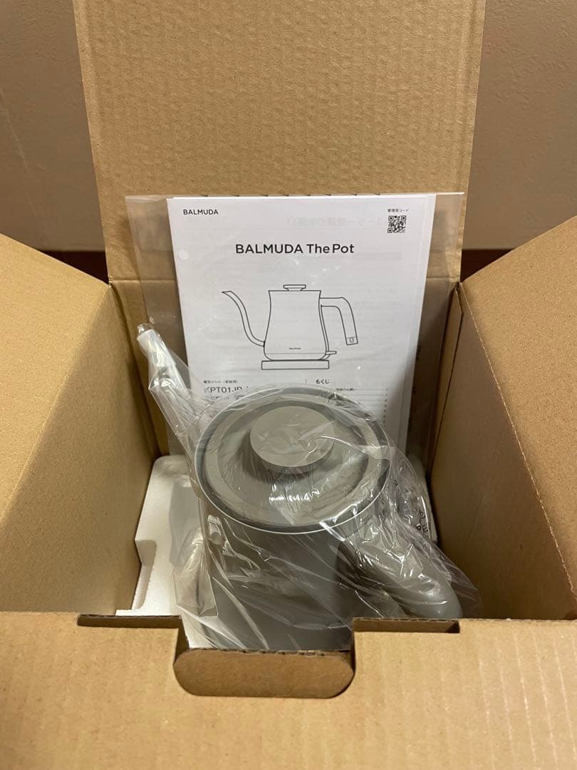 BALMUDA The Pot 電気ケトル★シルバー☆新品