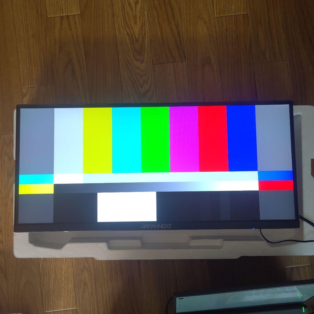 JAPANNEXT 23.3インチ モニター JN-V233WFHD