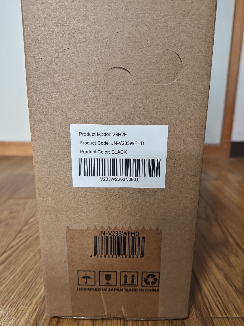 JAPANNEXT 23.3インチ モニター JN-V233WFHD