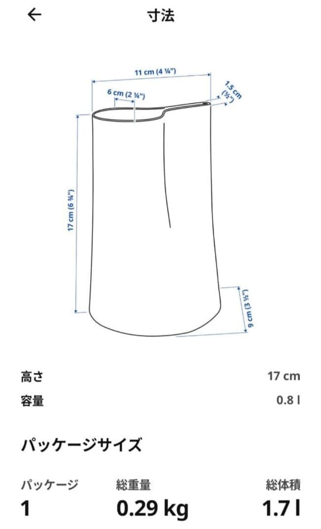 ファーリービーズチェア ドロップ