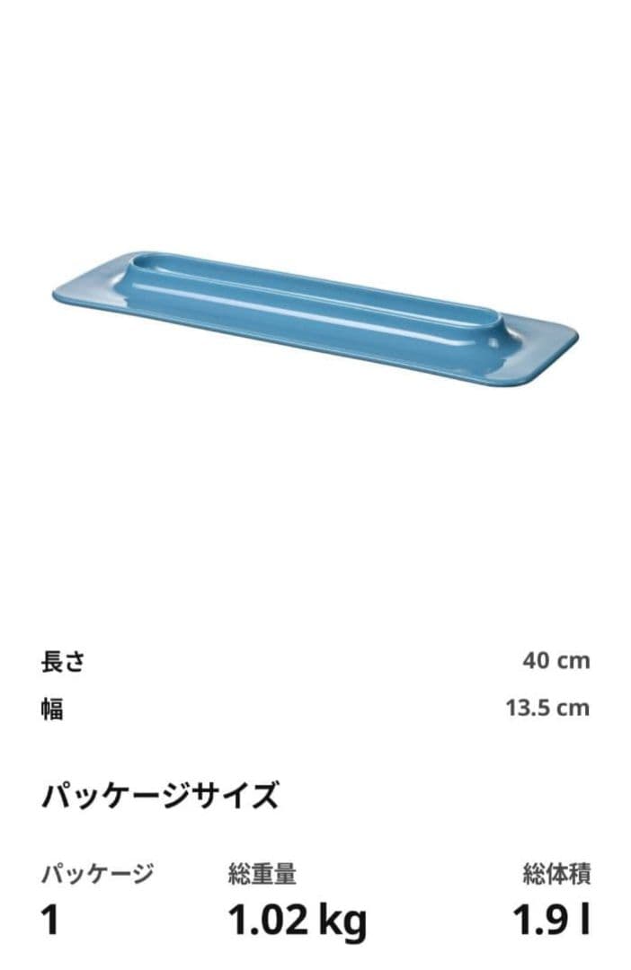 ファーリービーズチェア ドロップ